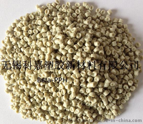 承壓管材管件板材棒材專(zhuān)用聚丙烯pph4100